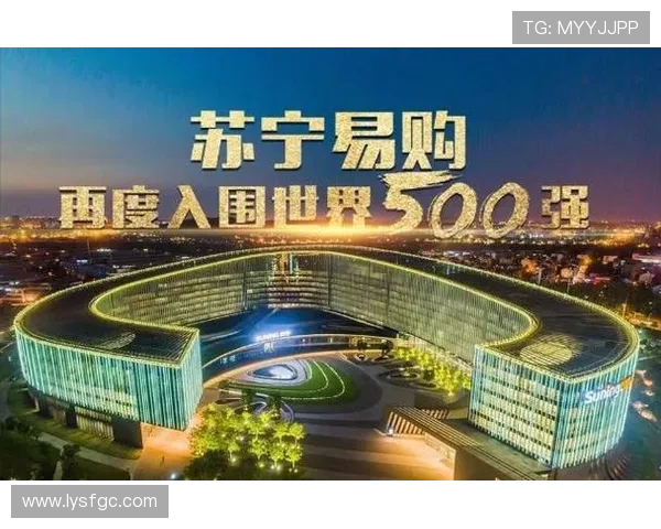 重庆与苏宁首发阵容分析揭示比赛胜负关键因素